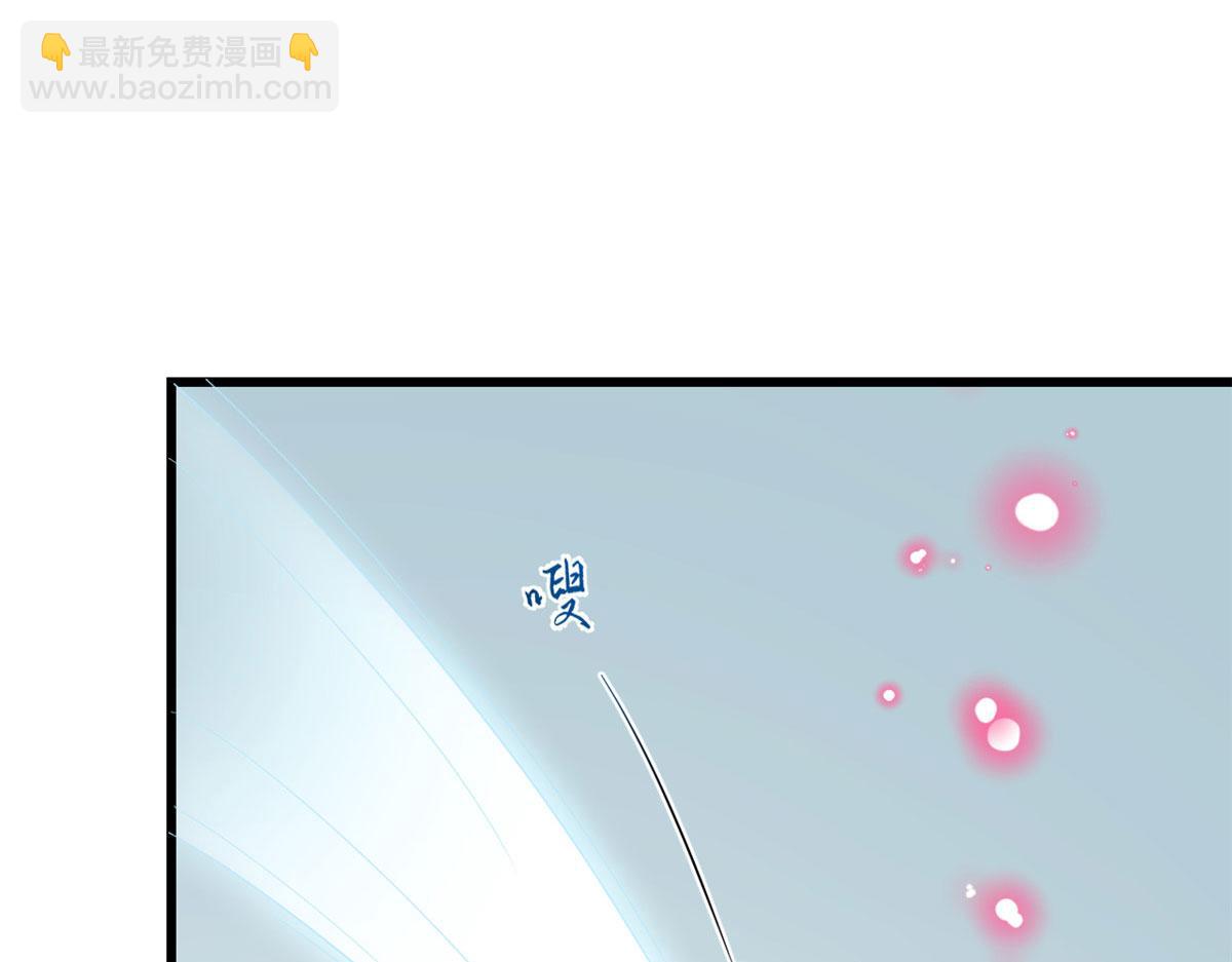 第276话(1/3)-第276话