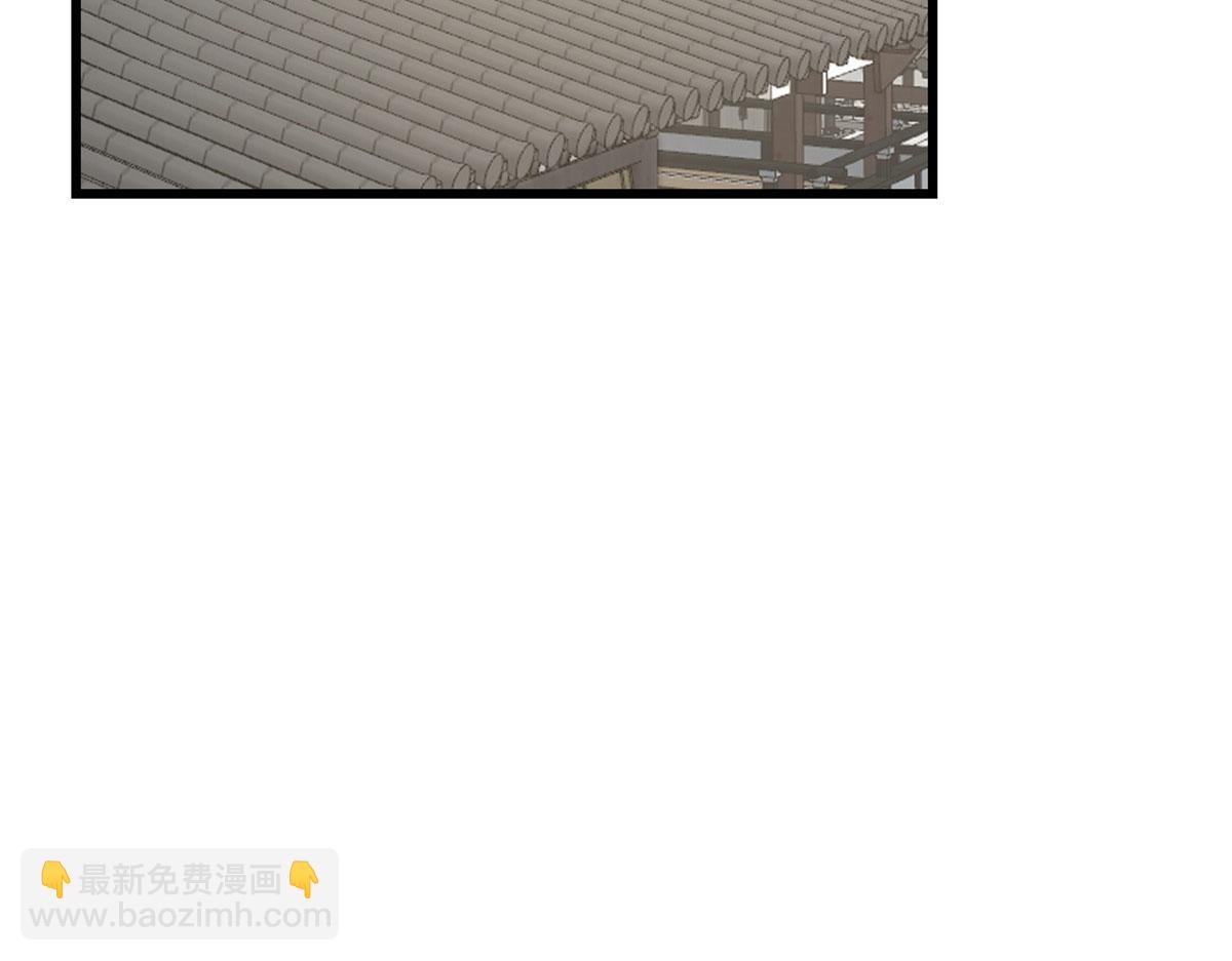 第276话(1/3)-第276话