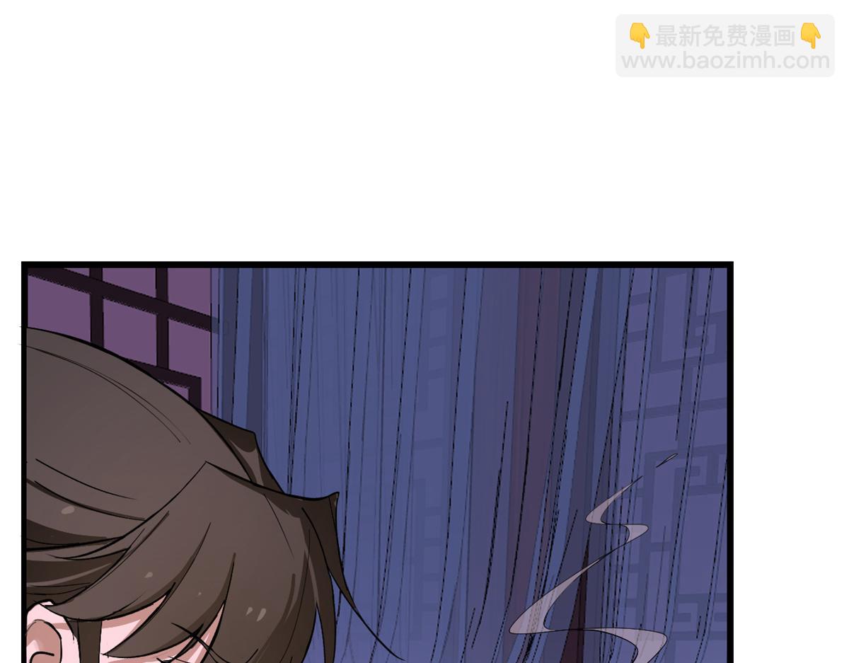 第278话(1/2)-第278话