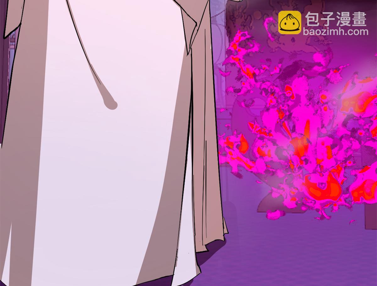 第278话(1/2)-第278话