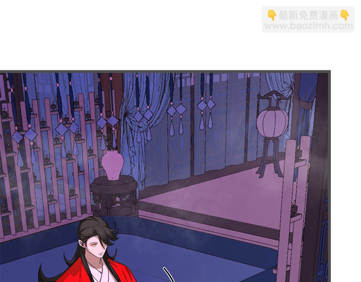 第280话(1/2)-第280话