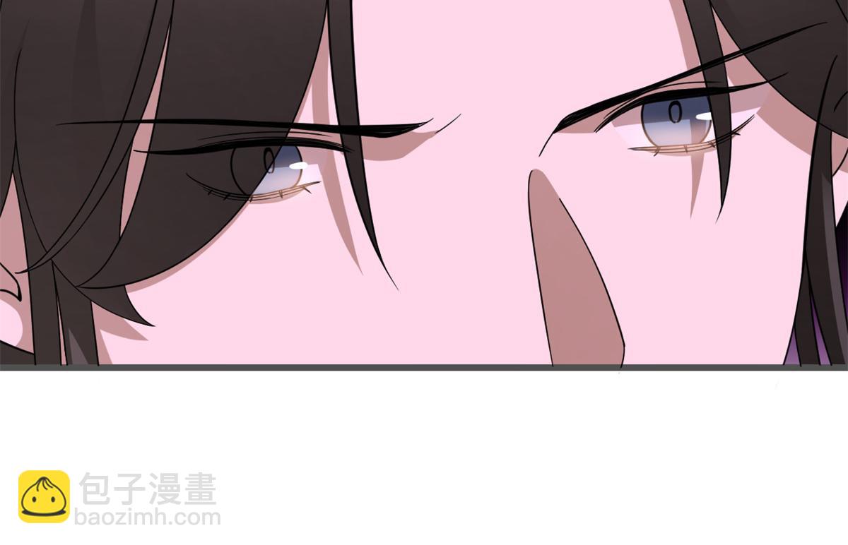 第280话(1/2)-第280话