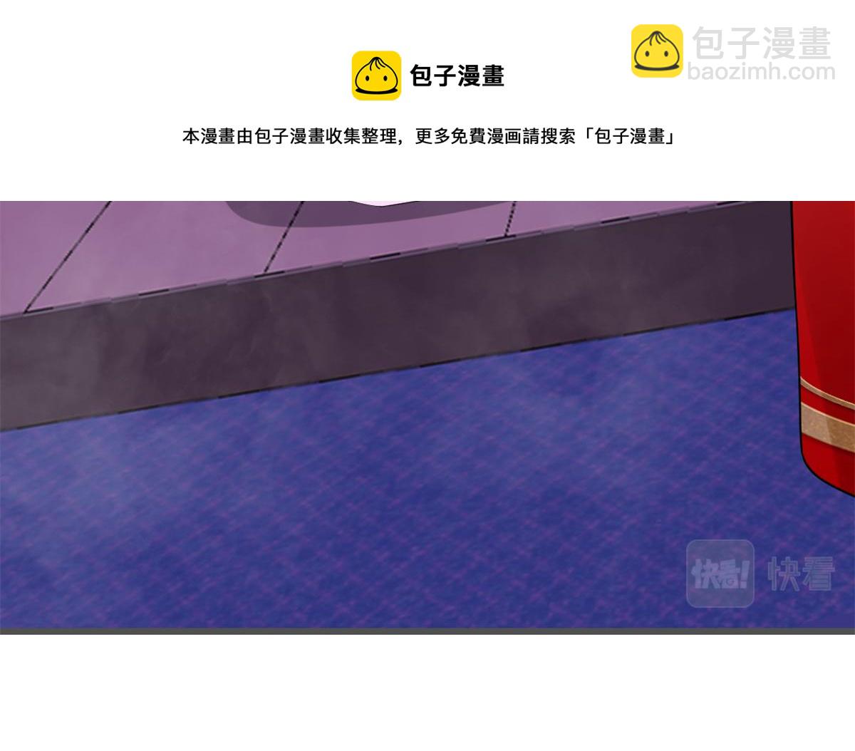 第280话(1/2)-第280话