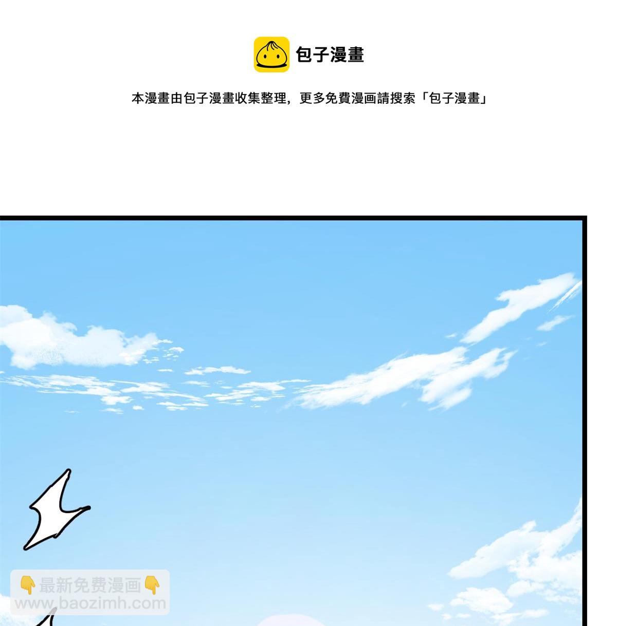 第282话(1/2)-第282话