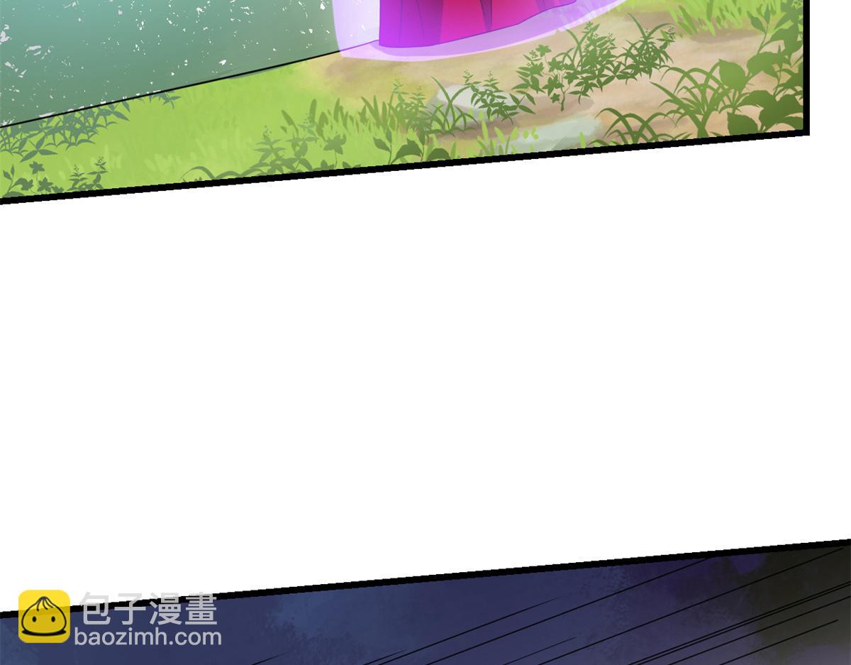 第282话(1/2)-第282话