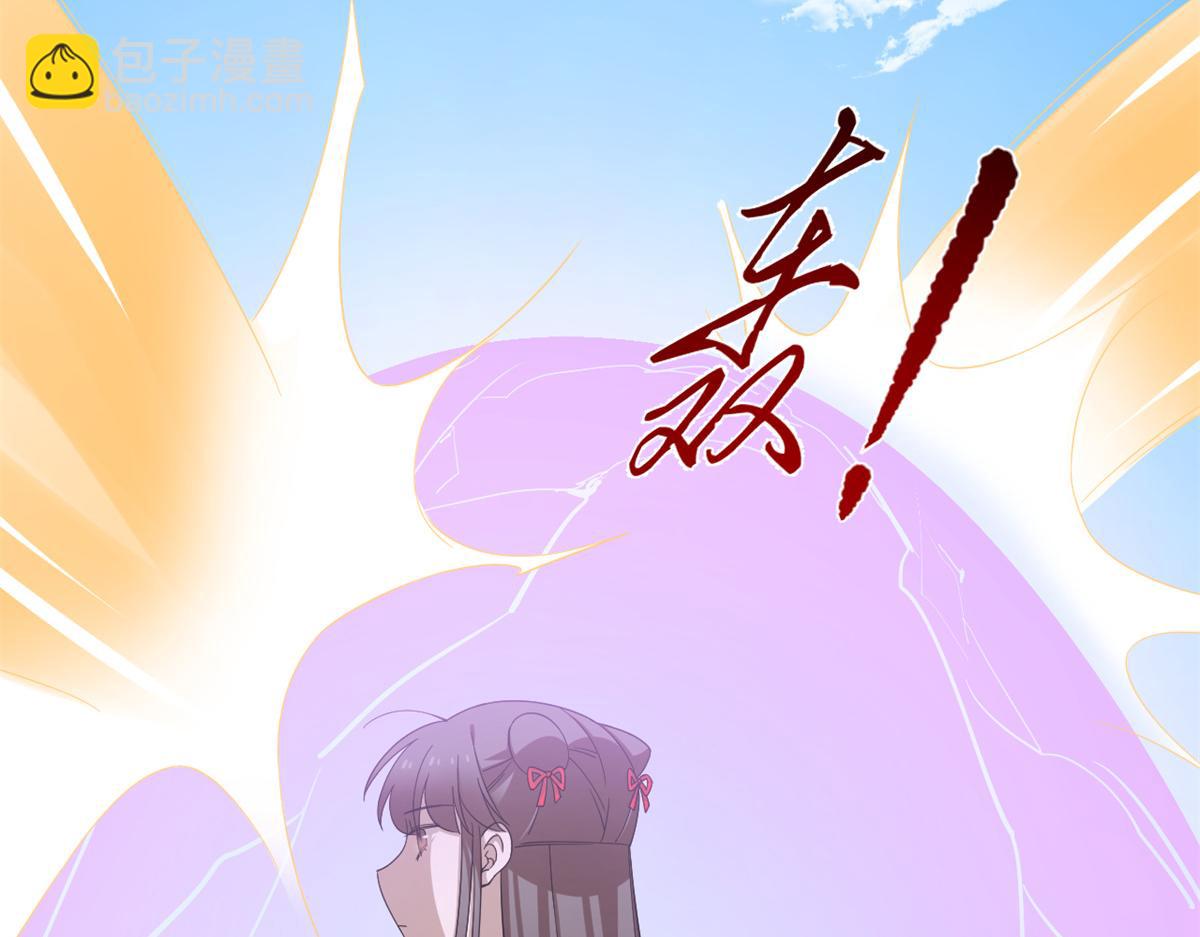 第282话(1/2)-第282话