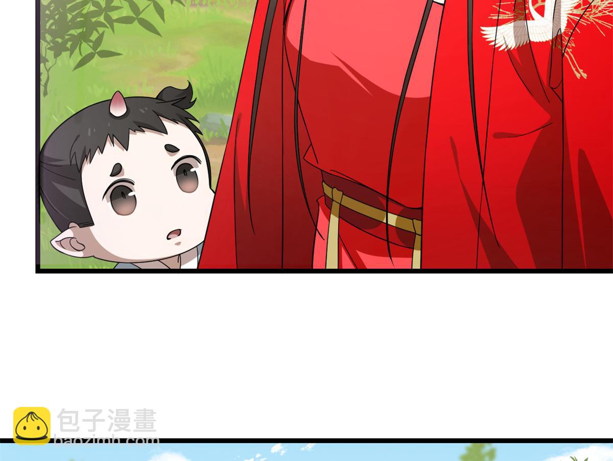 第282话(1/2)-第282话