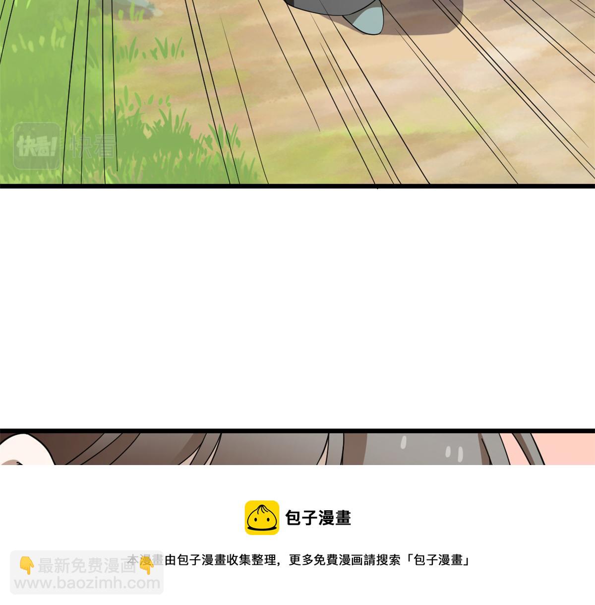 第282话(1/2)-第282话