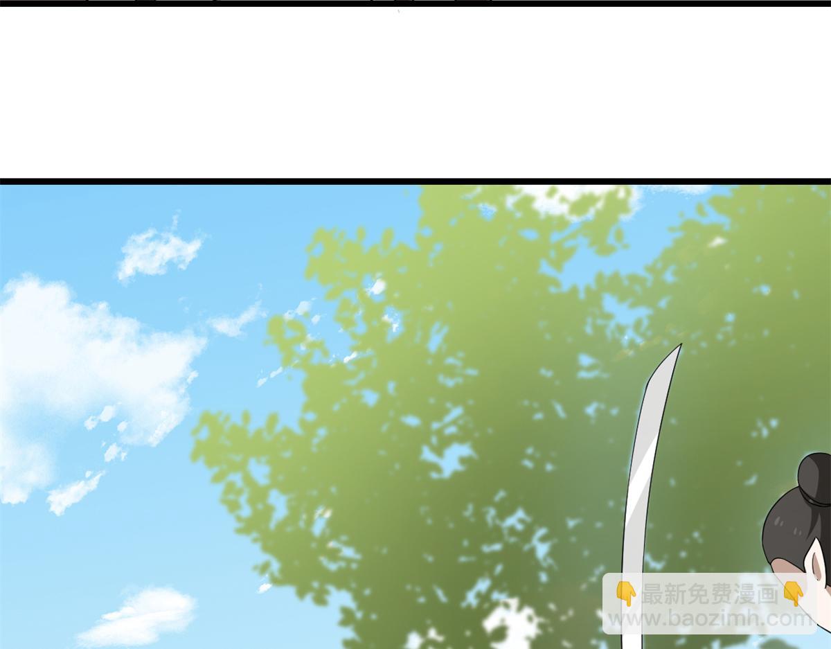 第282话(1/2)-第282话