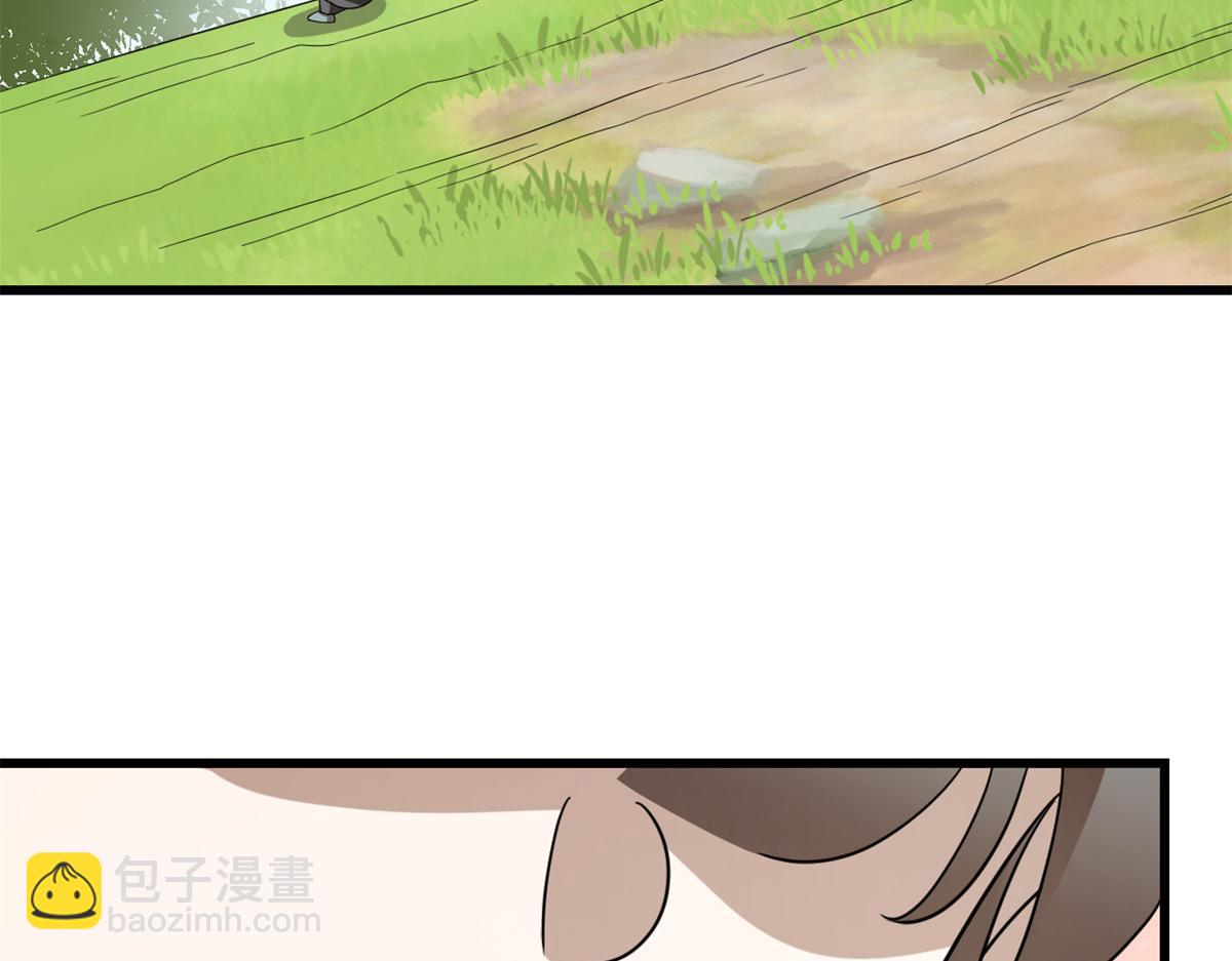第282话(1/2)-第282话