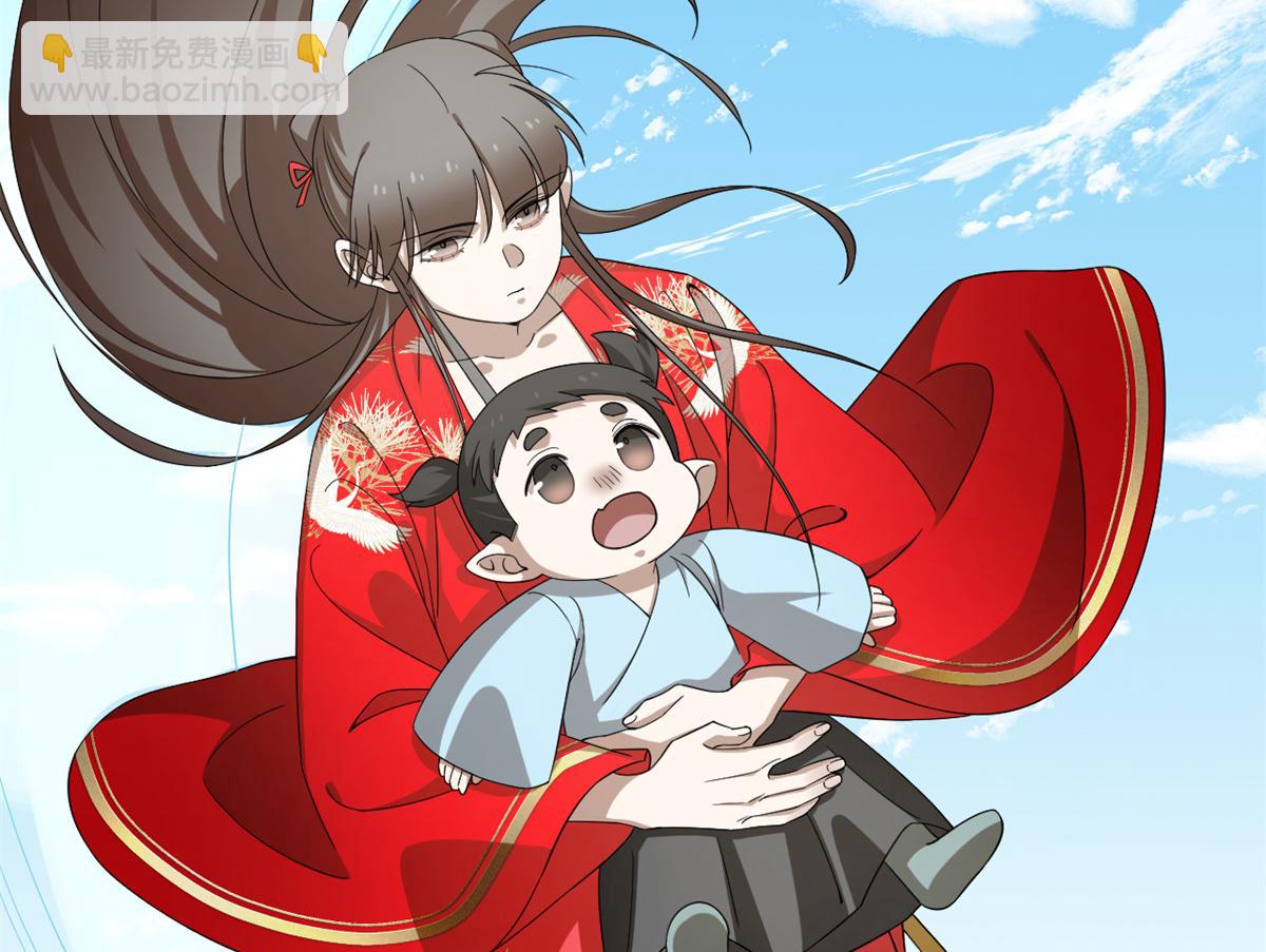 第282话(1/2)-第282话
