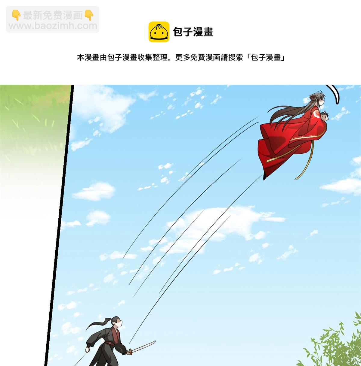 第282话(1/2)-第282话