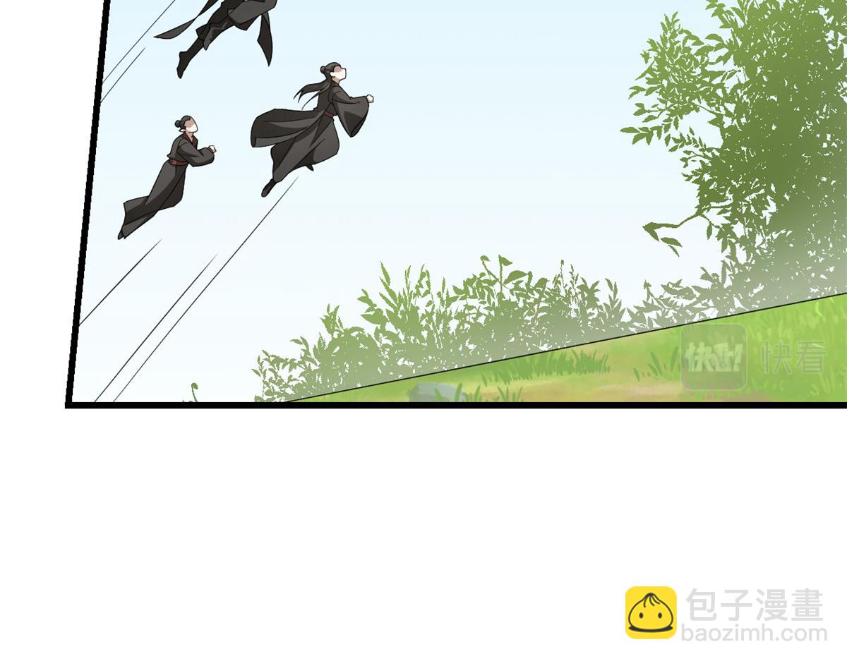 第282话(1/2)-第282话