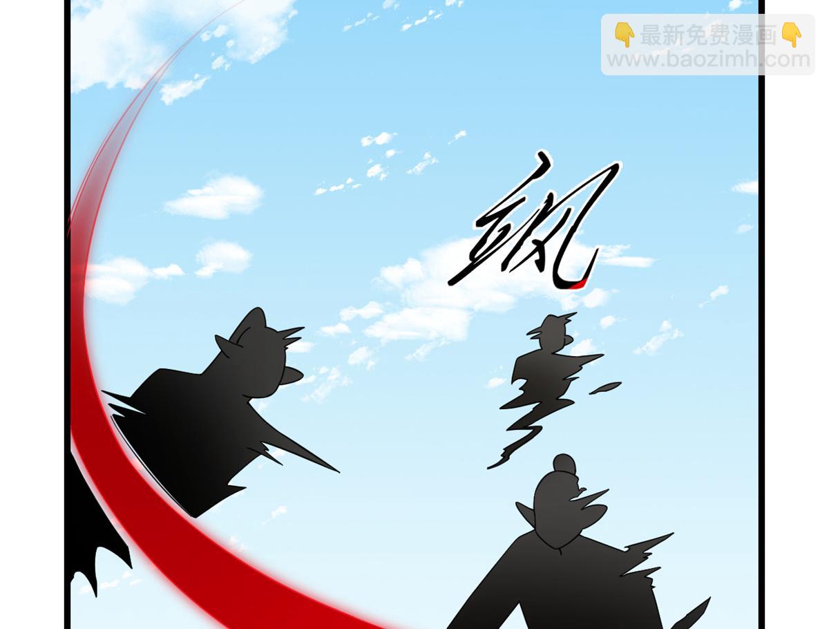 第282话(1/2)-第282话