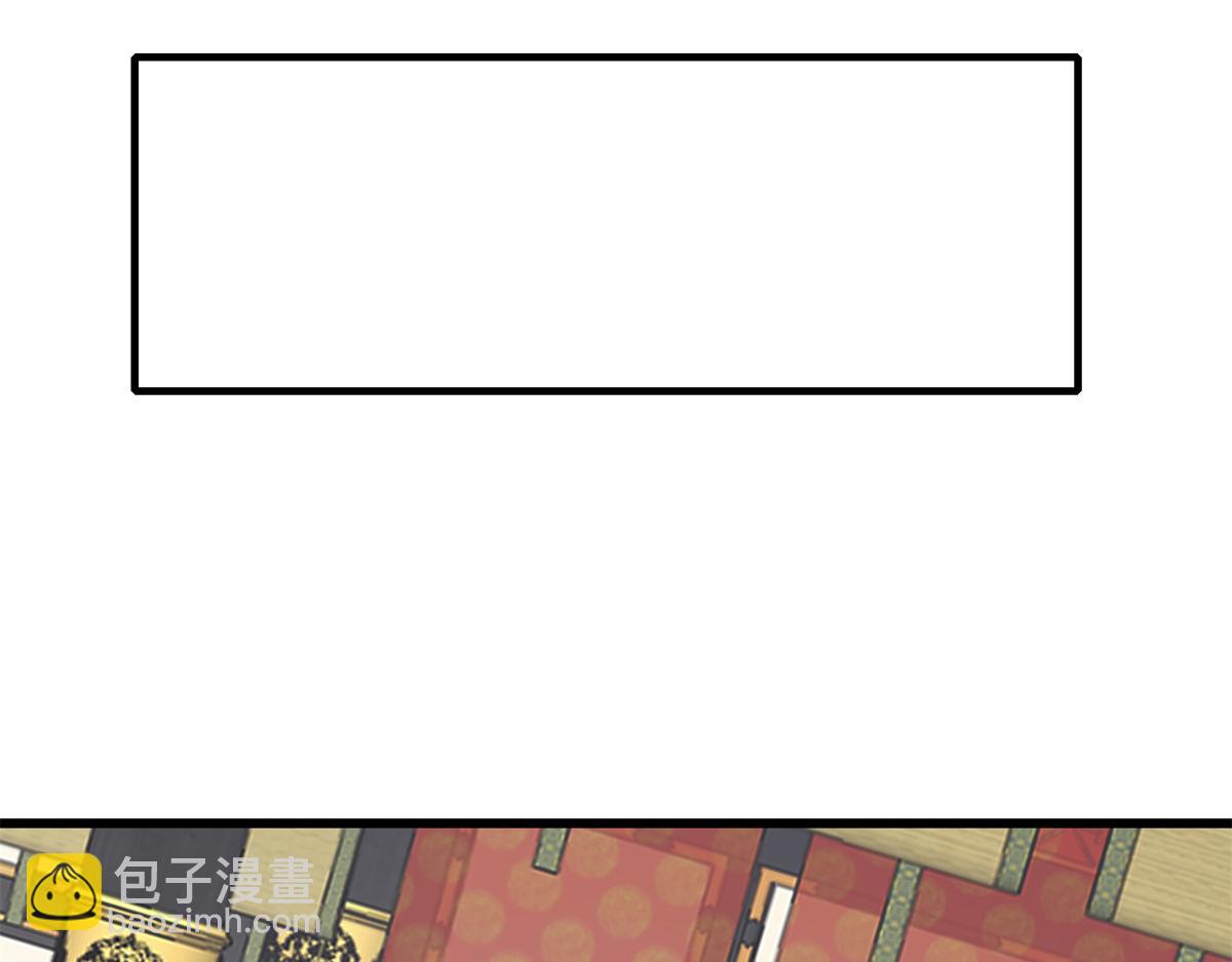 第282话(1/2)-第282话
