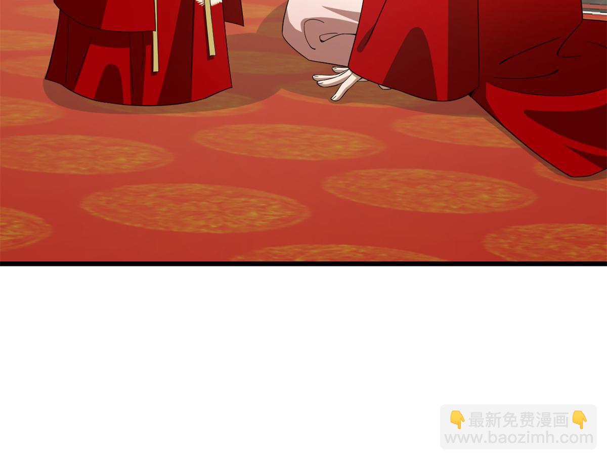 第284话(1/3)-第284话