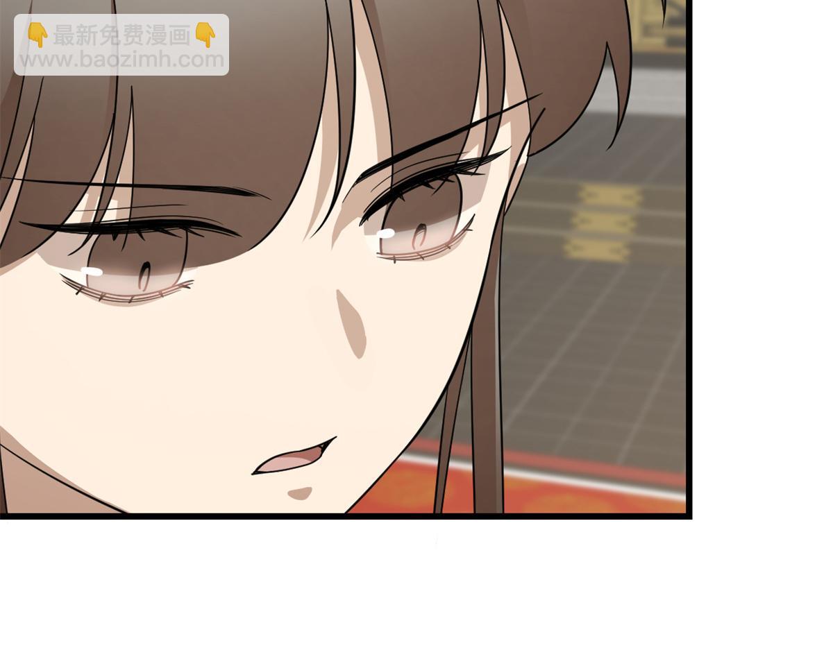 第284话(1/3)-第284话