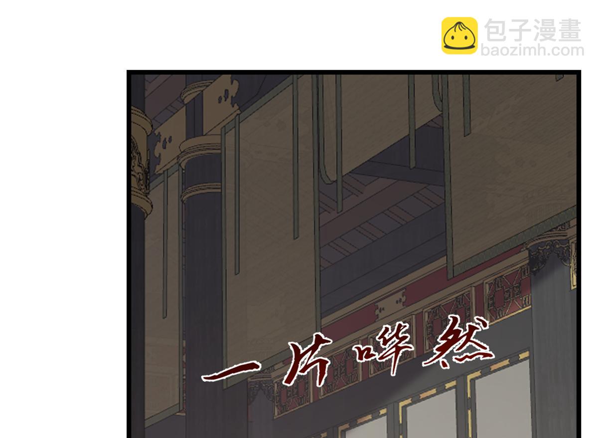 第284话(1/3)-第284话