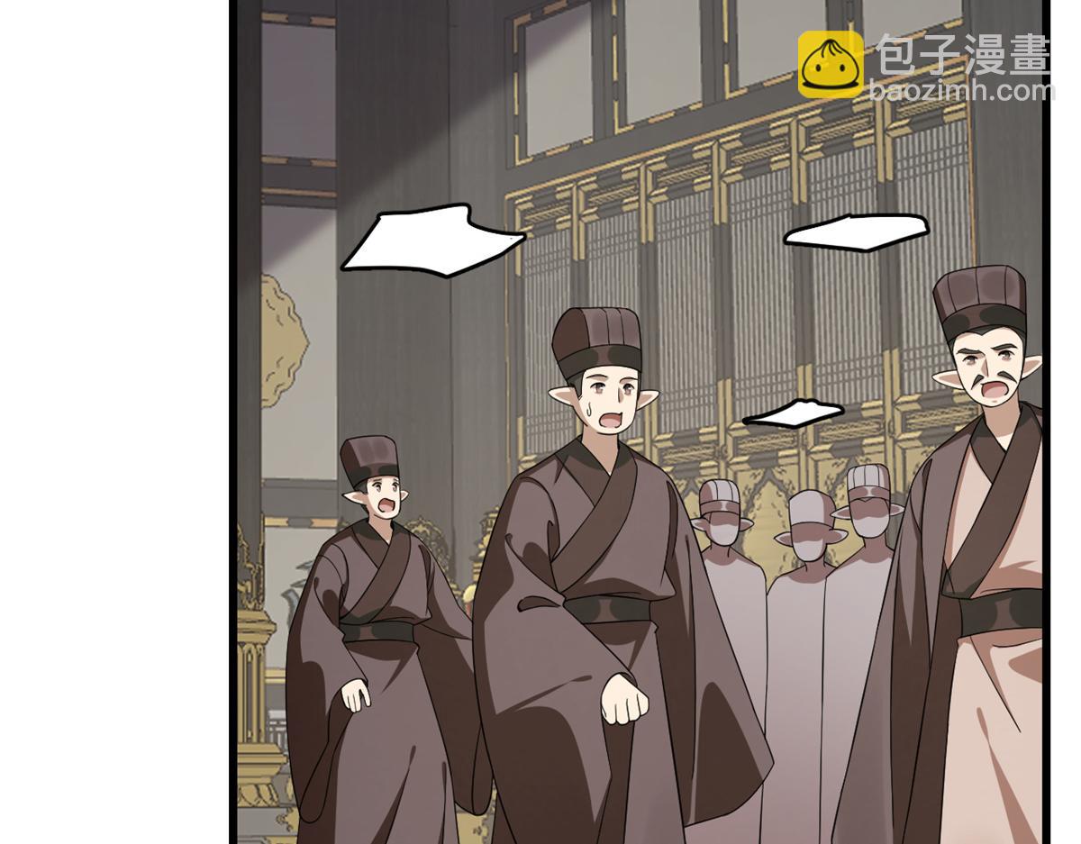 第284话(1/3)-第284话