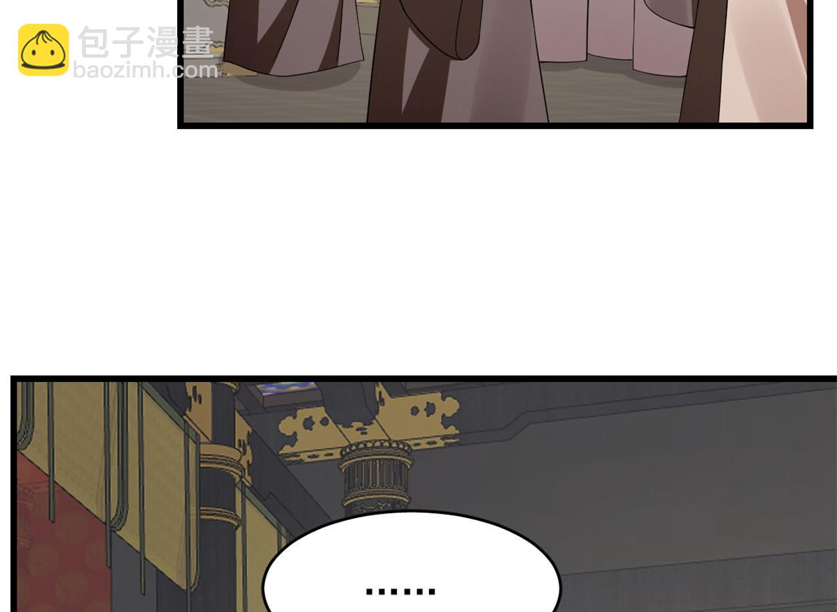 第284话(1/3)-第284话
