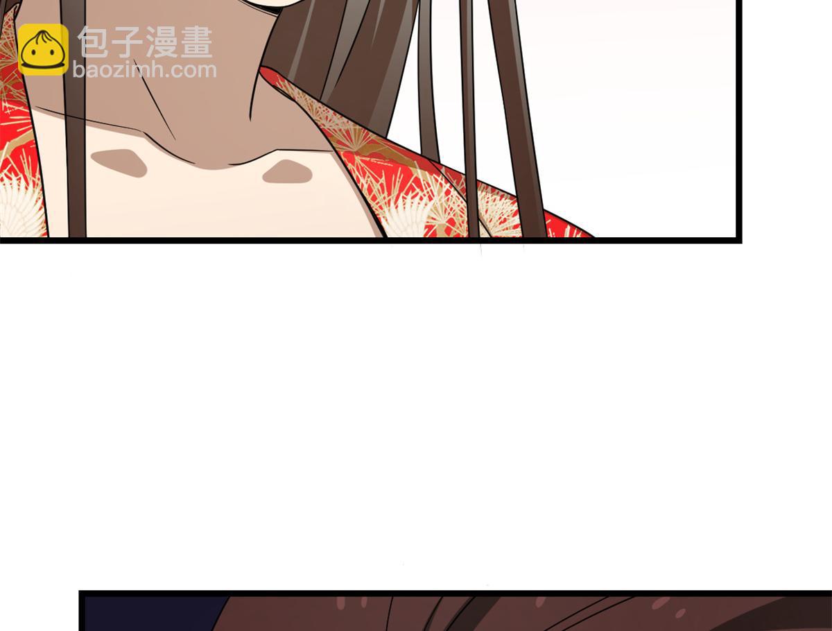 第284话(1/3)-第284话