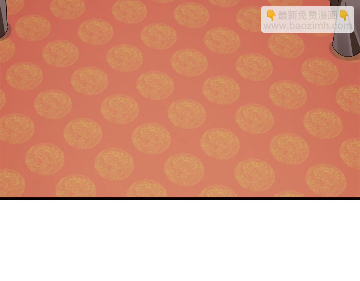 第286话(1/2)-第286话