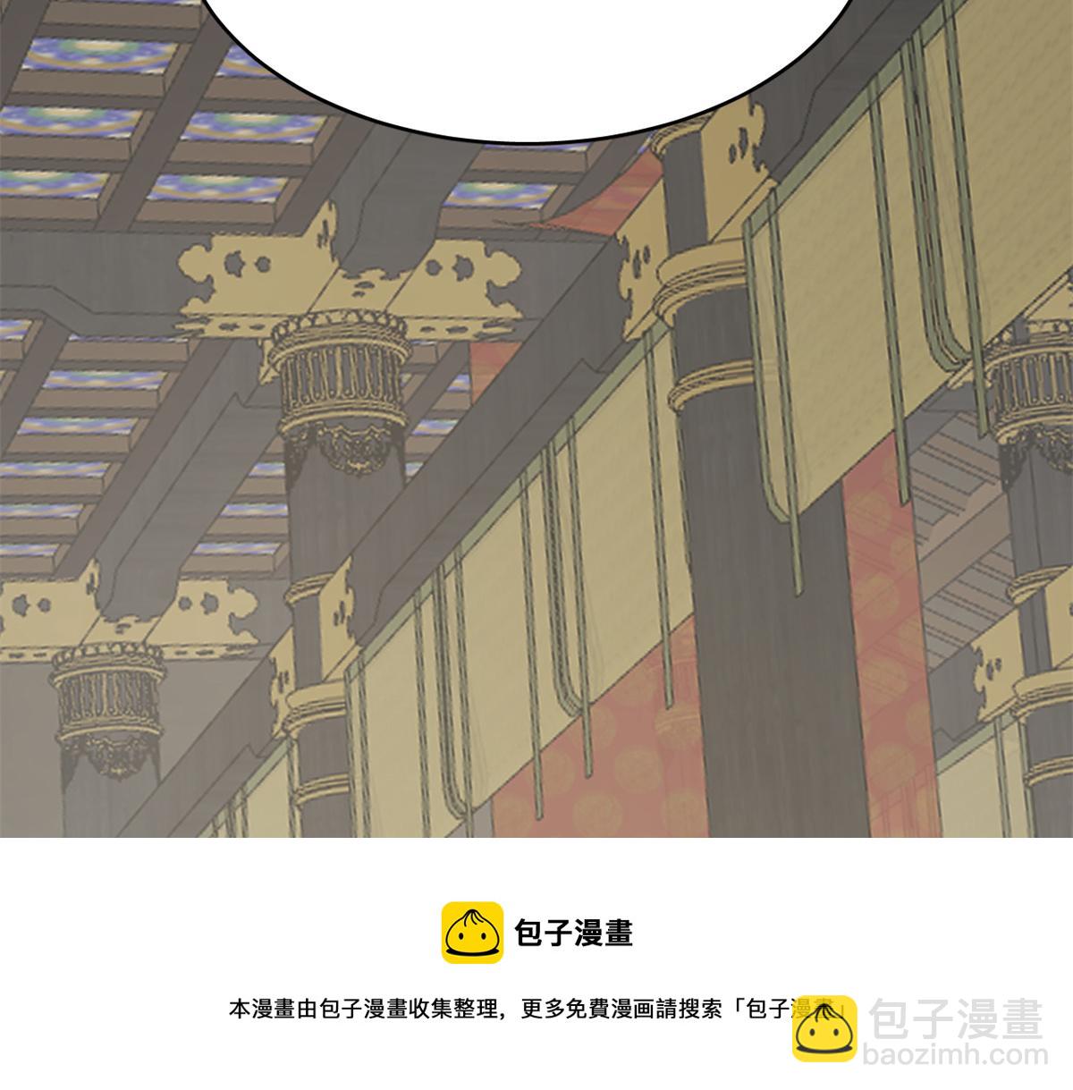 第286话(1/2)-第286话