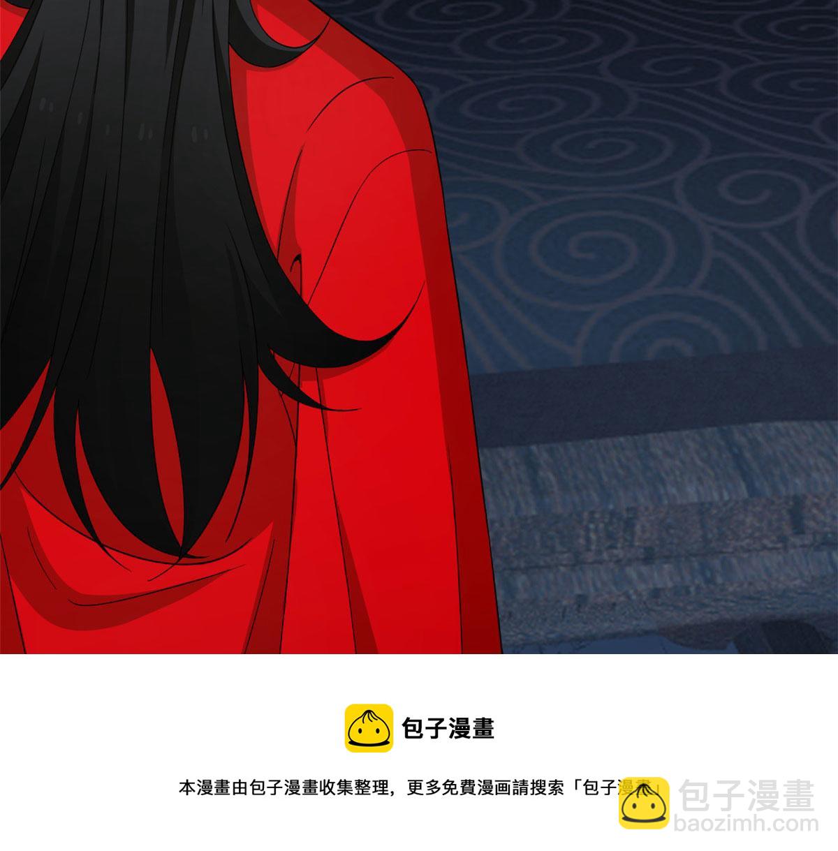 第288话(1/2)-第288话