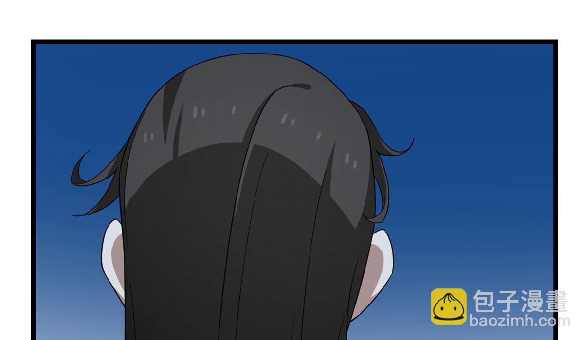 第288话(1/2)-第288话