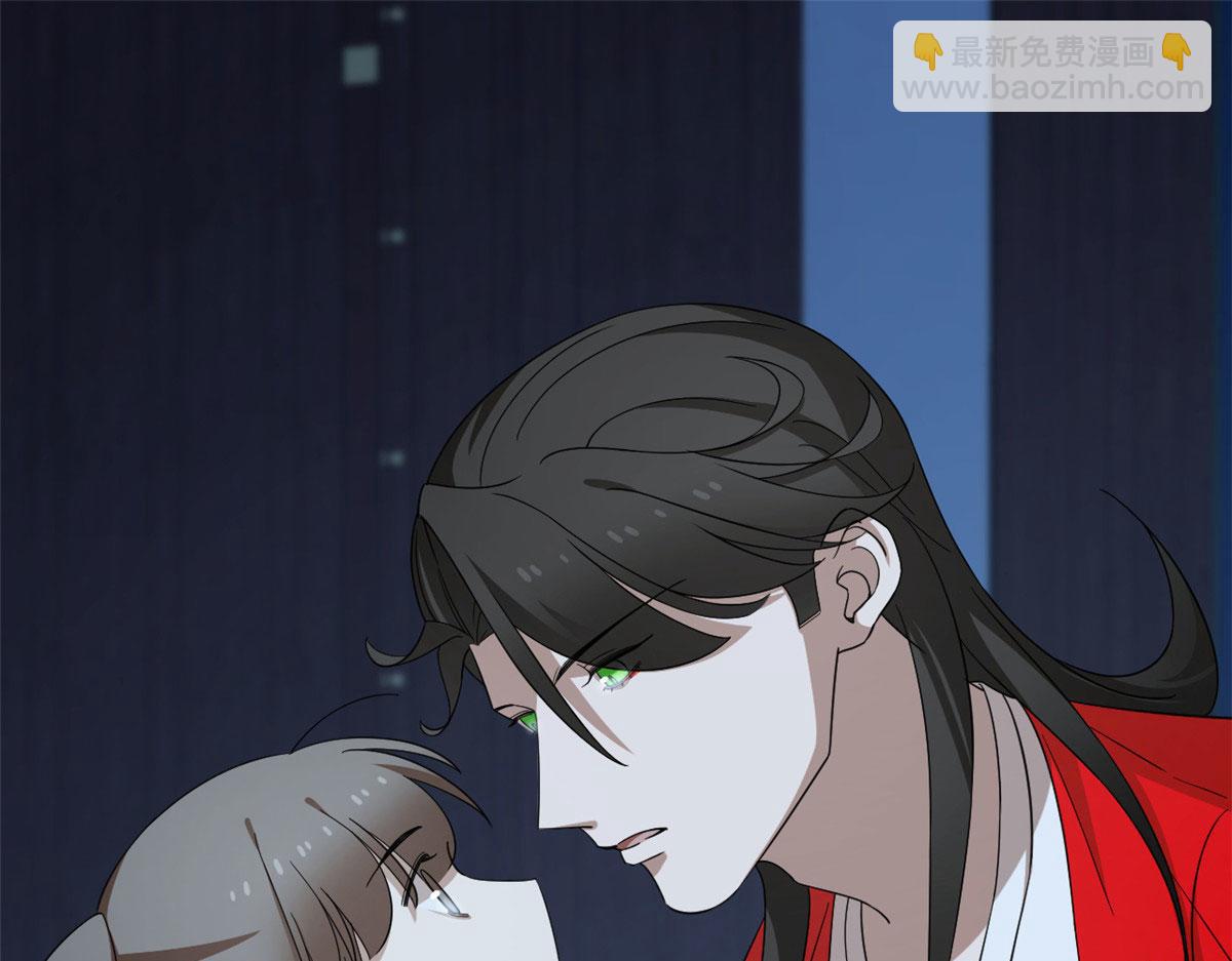 第288话(1/2)-第288话