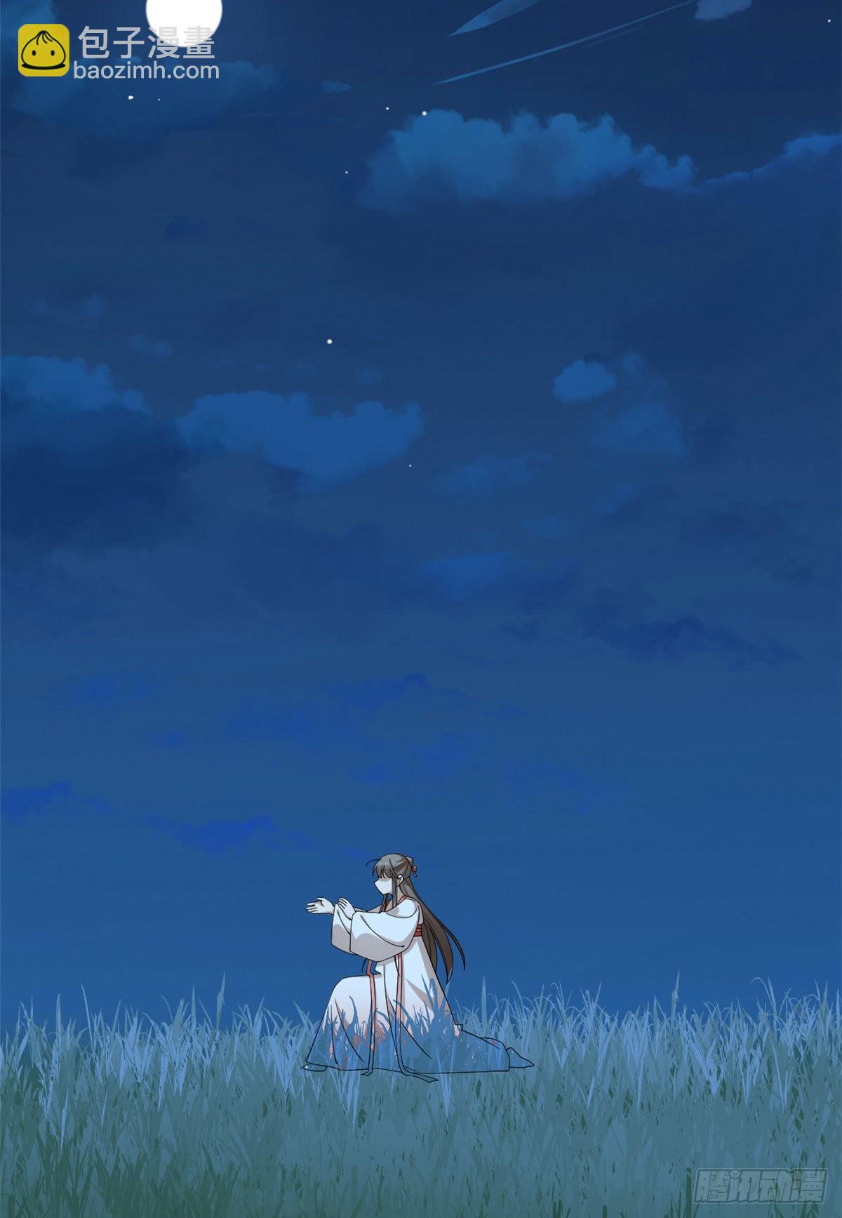 第290话-第290话