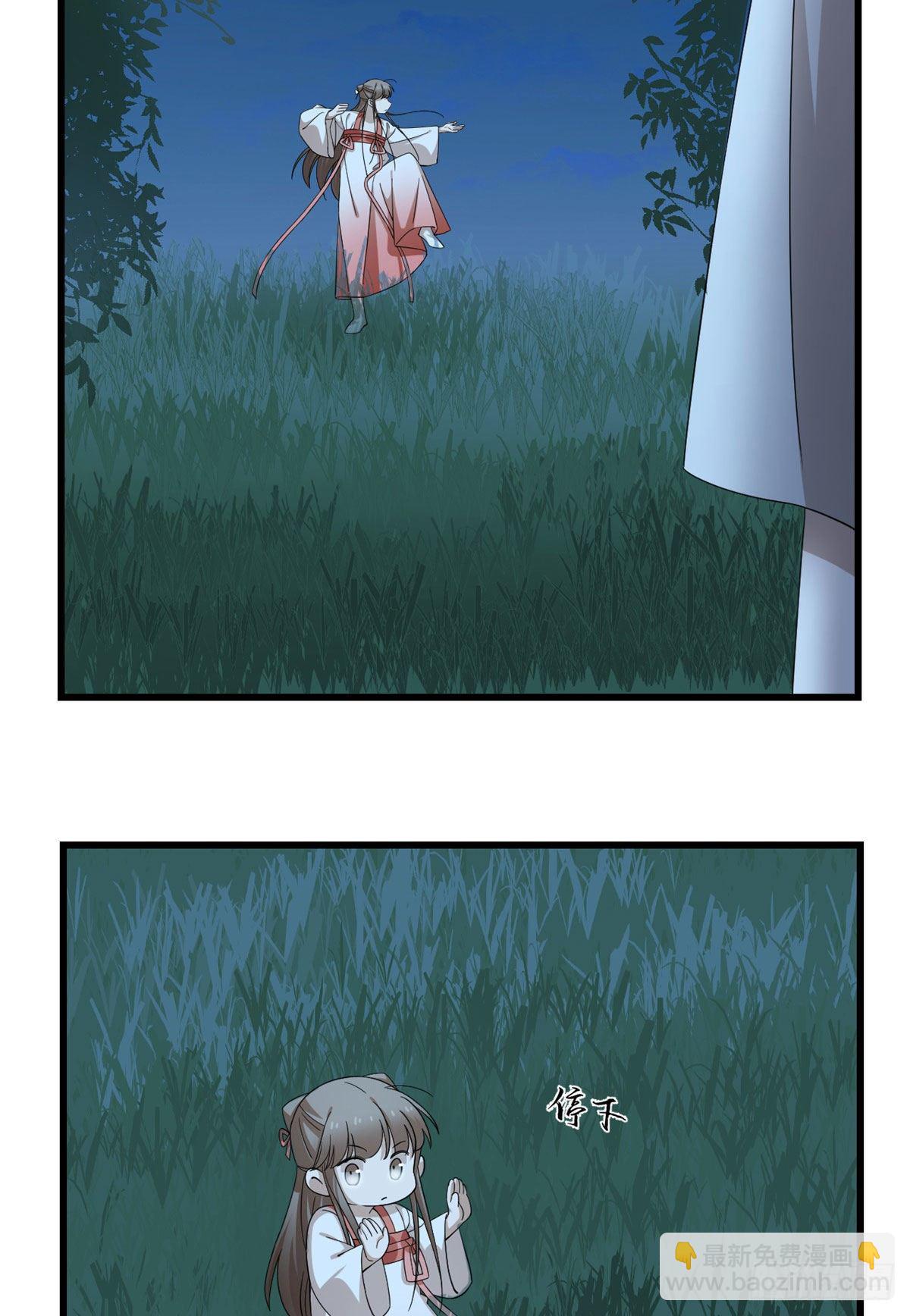 第290话-第290话