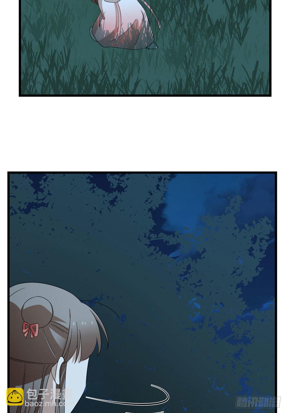 第290话-第290话