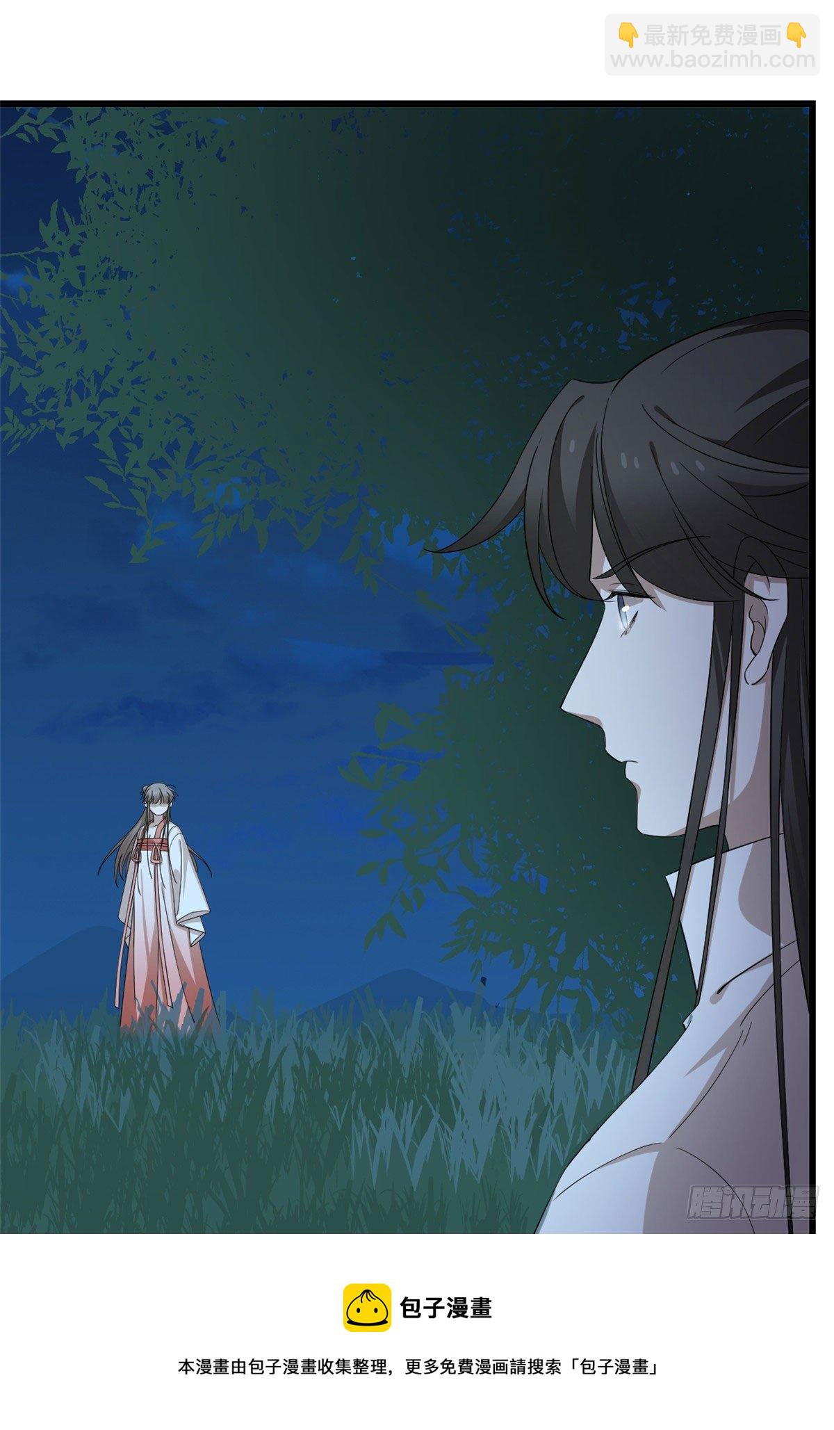 第290话-第290话