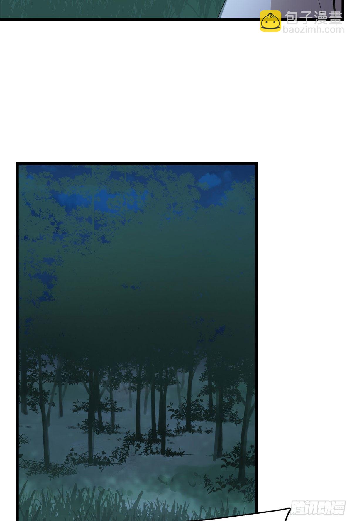 第290话-第290话