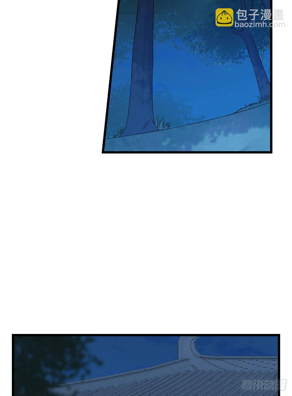 第290话-第290话