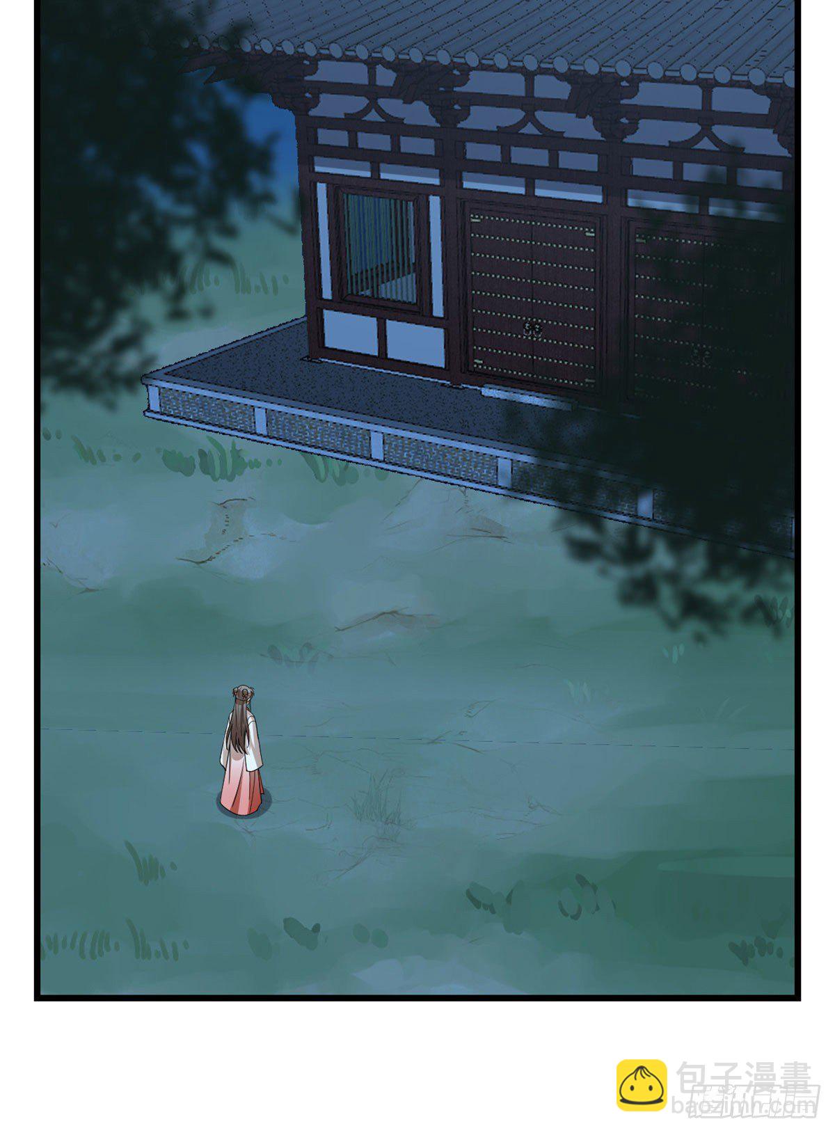 第290话-第290话
