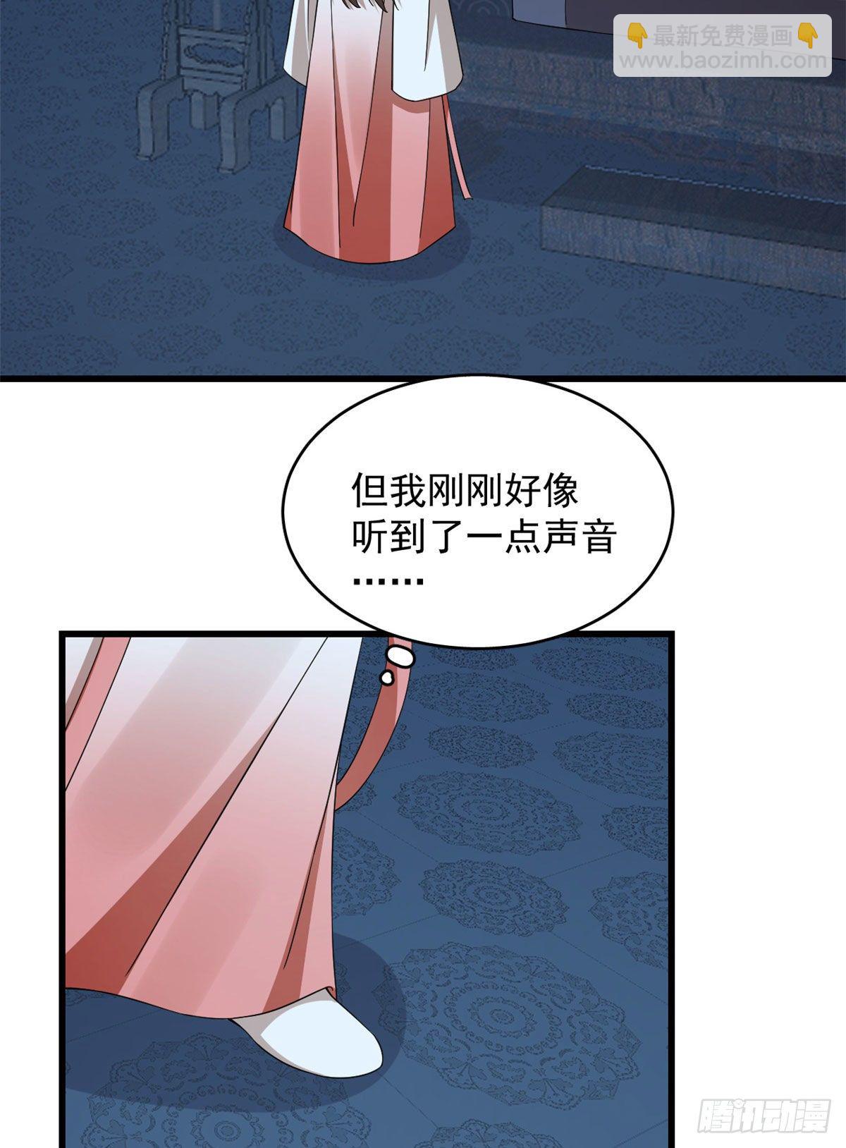第290话-第290话