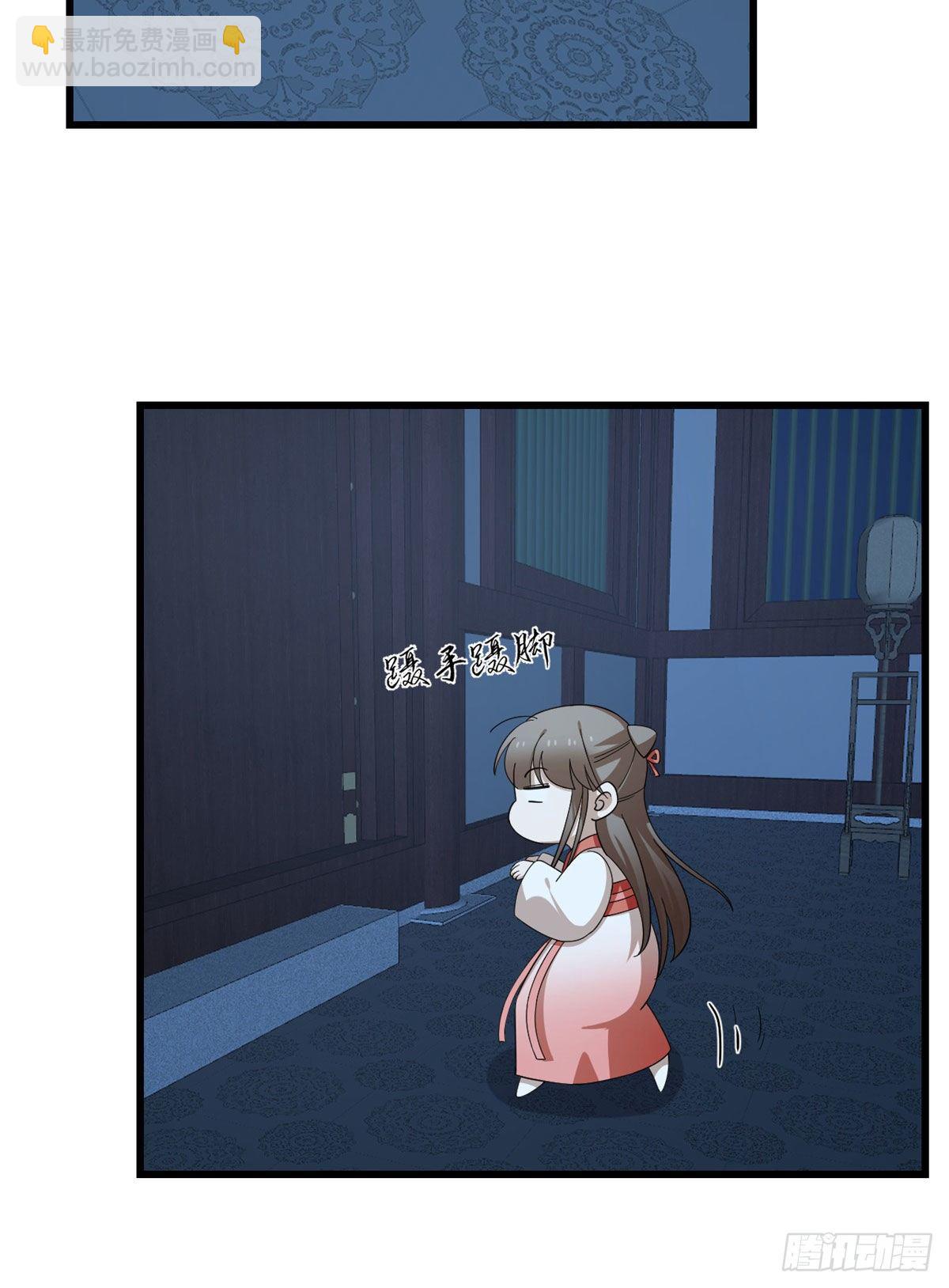 第290话-第290话