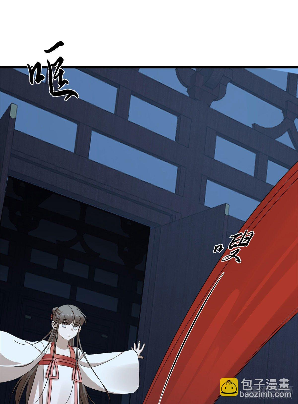 第290话-第290话