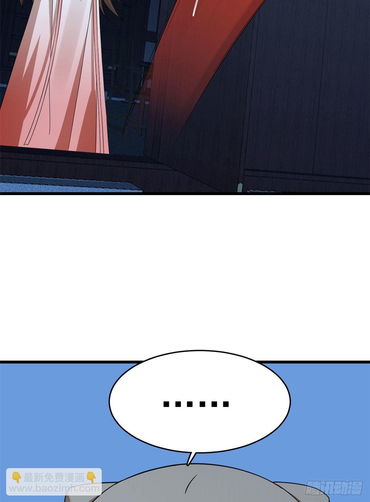 第290话-第290话