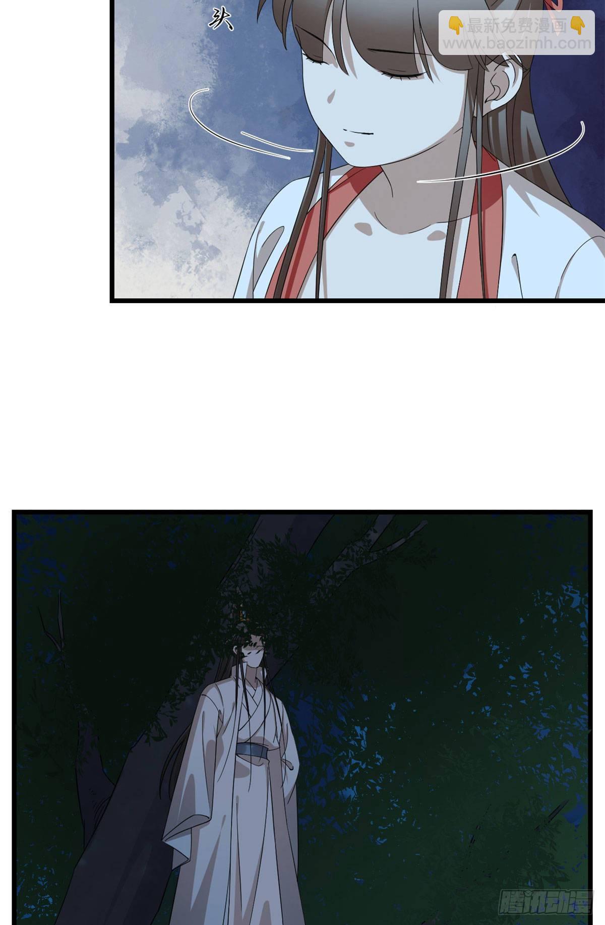 第290话-第290话