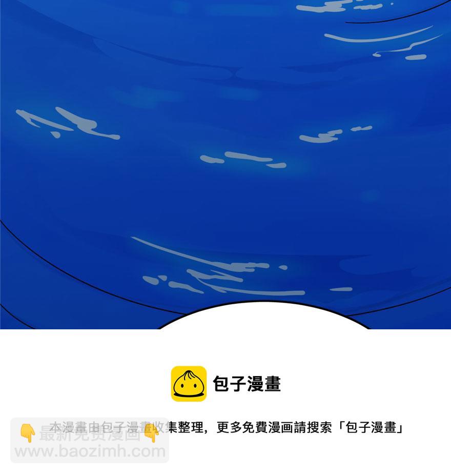 第30话(1/2)-第30话