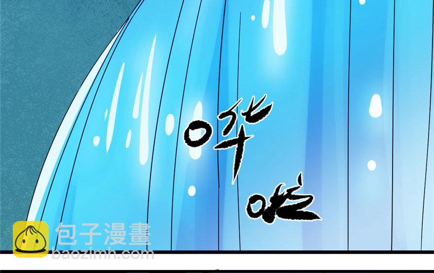 第30话(1/2)-第30话