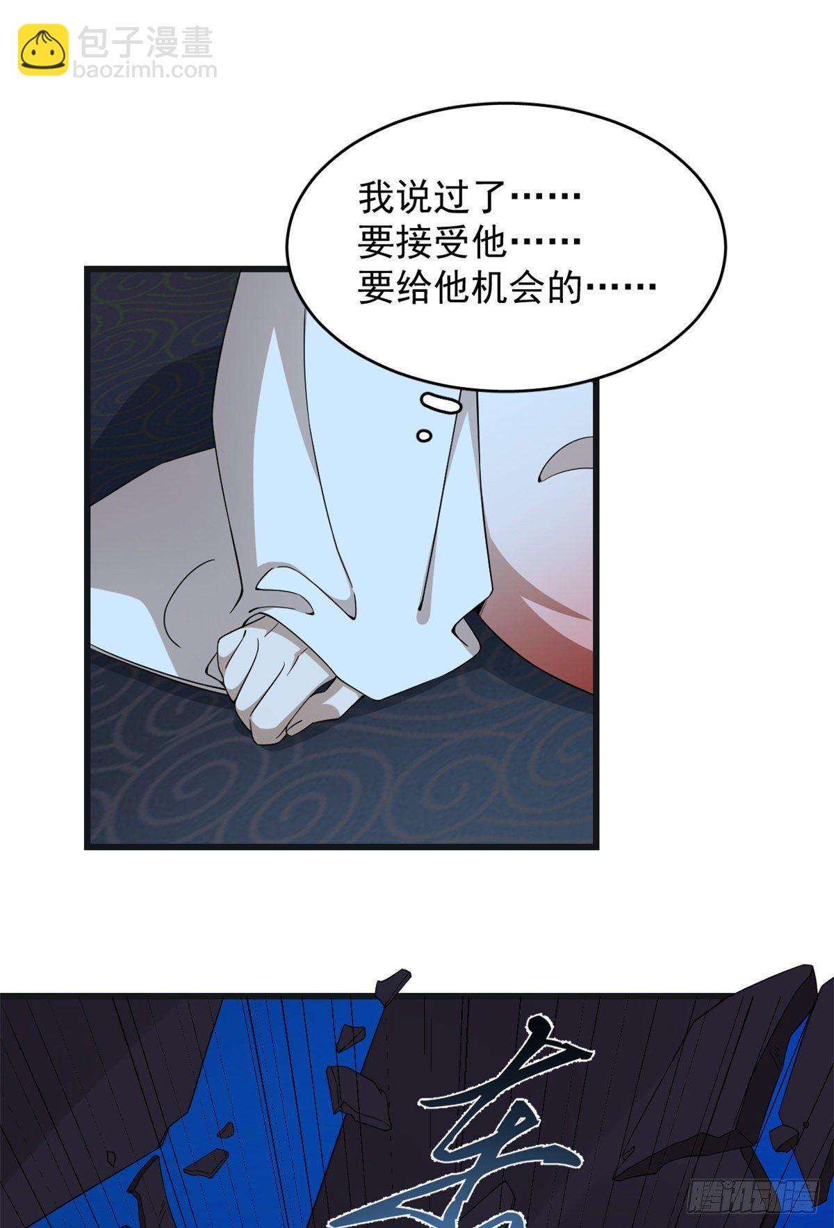第292话-第292话