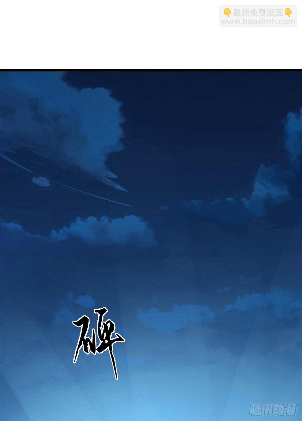 第292话-第292话