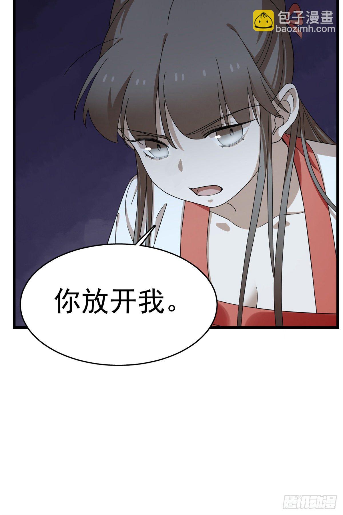 第292话-第292话