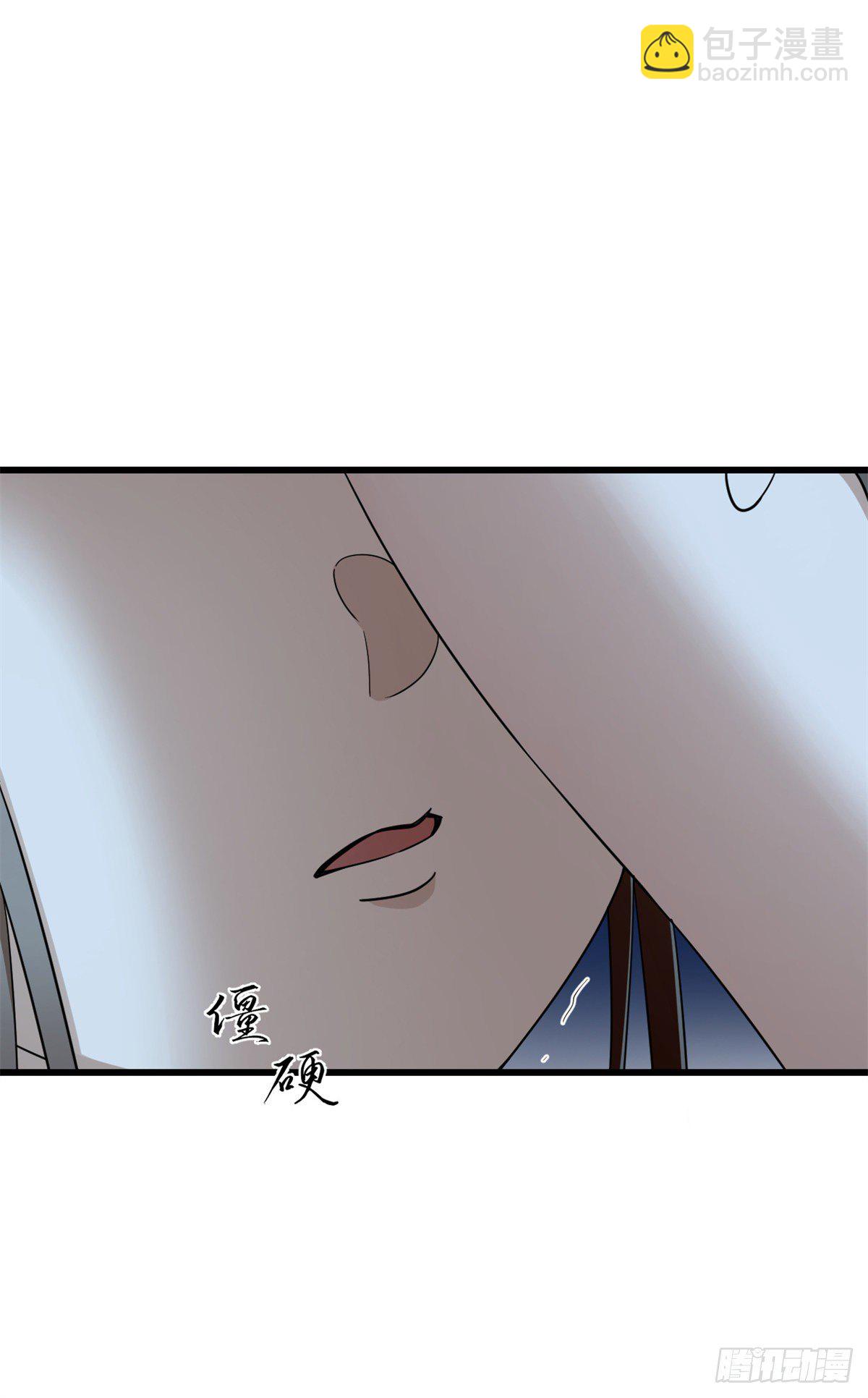 第292话-第292话