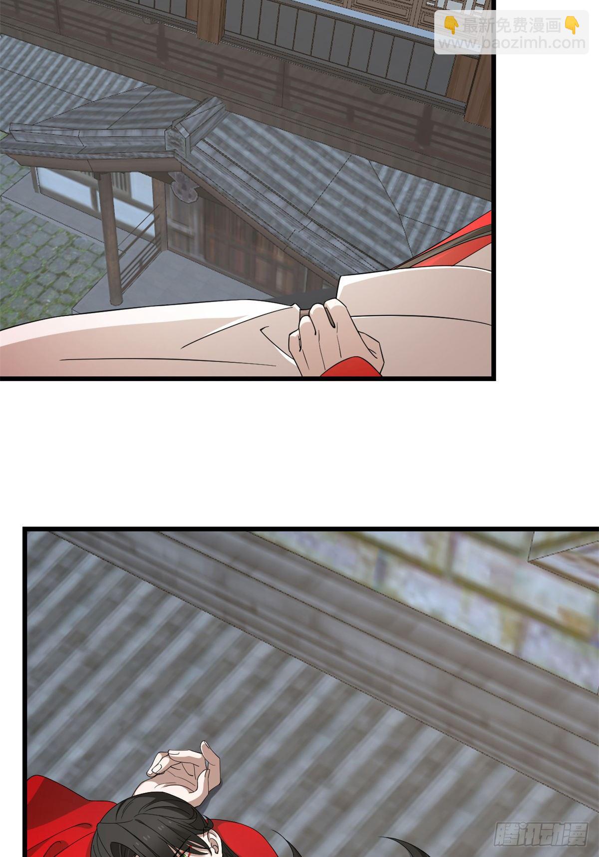 第294话-第294话