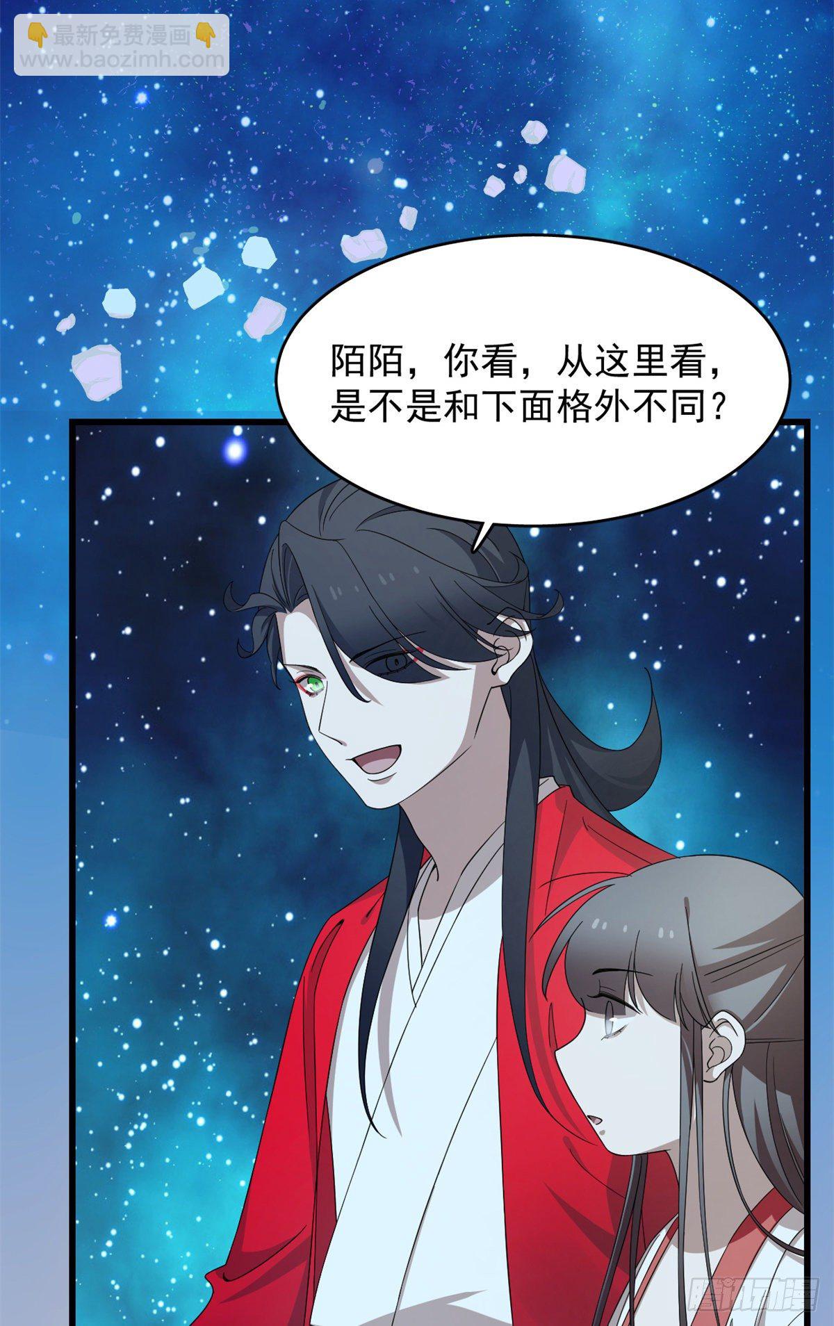 第294话-第294话